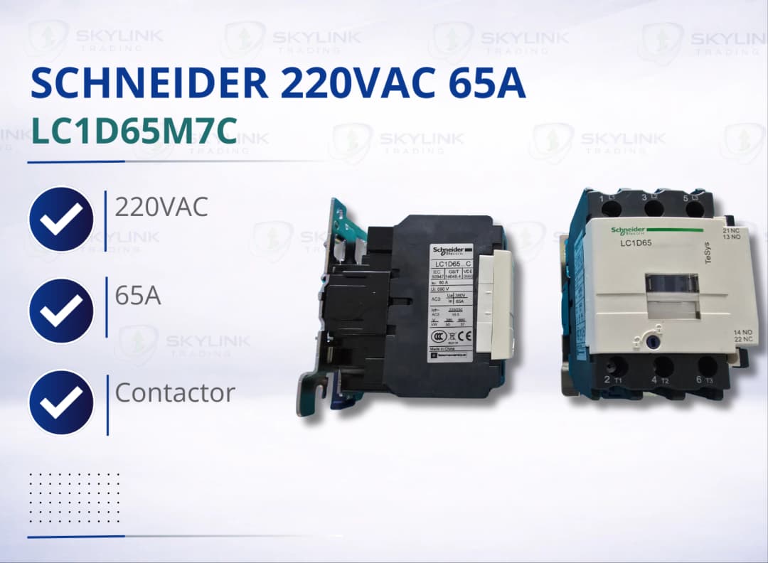 SCHNEIDER 220VAC 65A LC1D65M7C